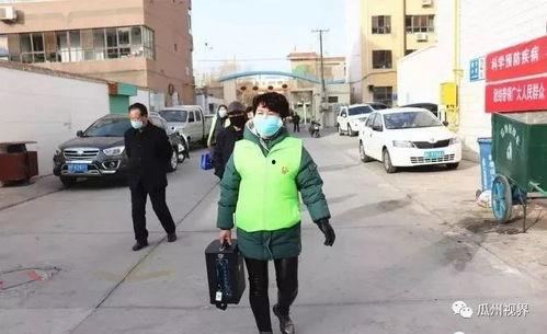 今日瓜州县有无疫情发生,今日疫情情况概述