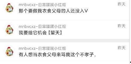 今日吃瓜爆料在线观看,在线观看揭秘娱乐圈幕后风云