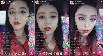 明星网红变身视频在线观看,精彩视频在线揭秘！