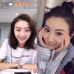 明星网红变身视频在线观看,精彩视频在线揭秘！