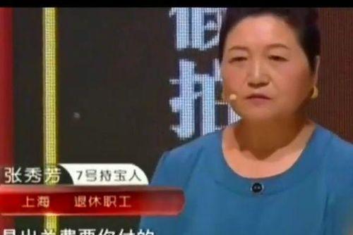 海东老师鉴宝明星网红,揭秘明星网红的珍品收藏传奇