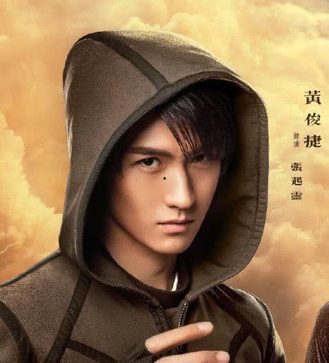 朱一龙今日必吃的瓜,揭秘明星私生活背后的故事