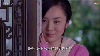 明星网红打底棒是谁