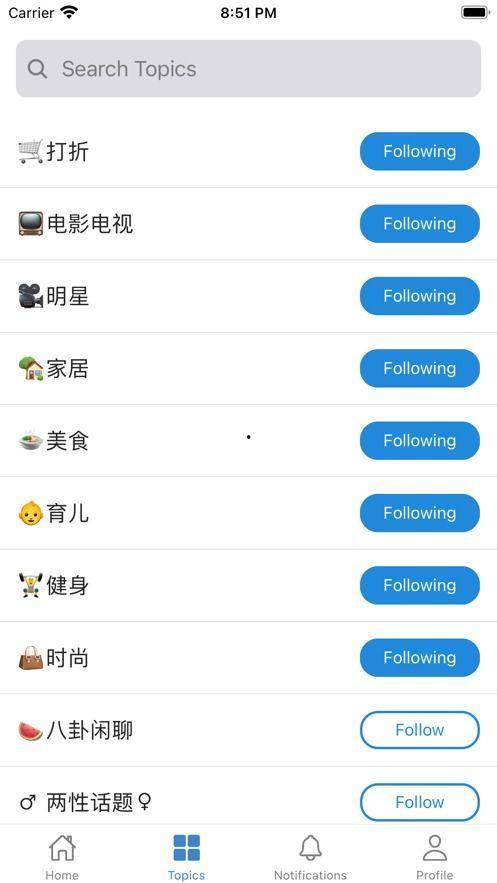 91 今日吃瓜 吃瓜首页,揭秘娱乐圈最新热点，带你畅游八卦海洋！”