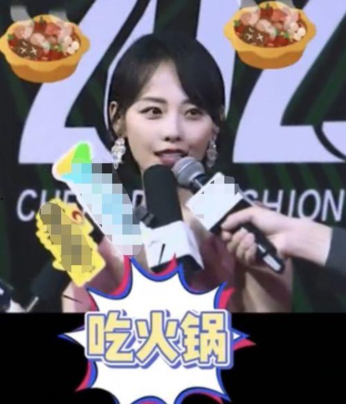 明星网红艺人达人的区别