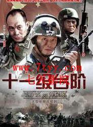 好看电影电视剧,盘点近期热门好看电影电视剧