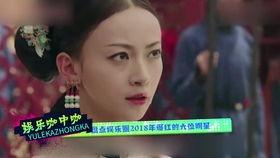 明星网红师徒有哪些名字,揭秘明星网红师徒们的传奇故事