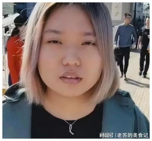 明星网红被换脸视频