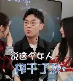 如何与明星网红合作起来