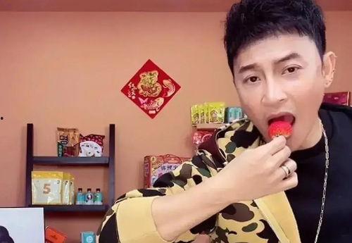 卖水果翻车明星网红视频,明星带货翻车，网友热议