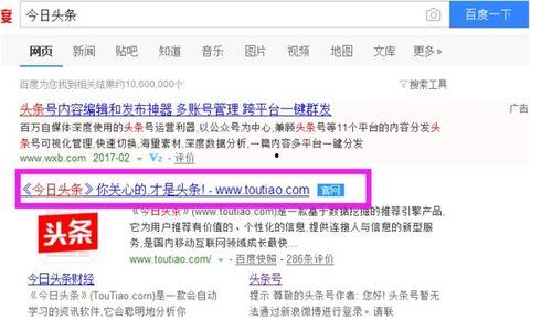 今日头条新闻呆瓜,今日头条爆笑新闻盘点，笑出腹肌的瞬间！