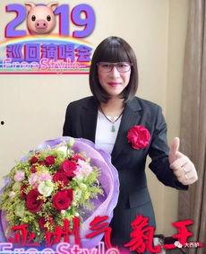 康昕明星网红是谁,揭秘网络红人的魅力与影响力