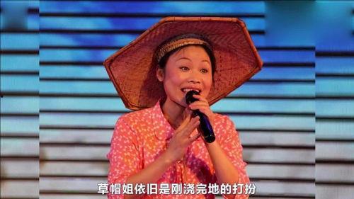 明星网红富豪争相购买的